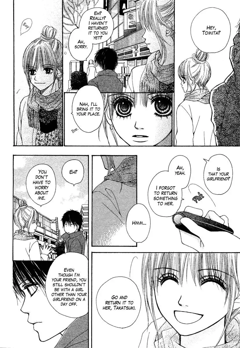 Dokusen Happiness Chapter 4 23